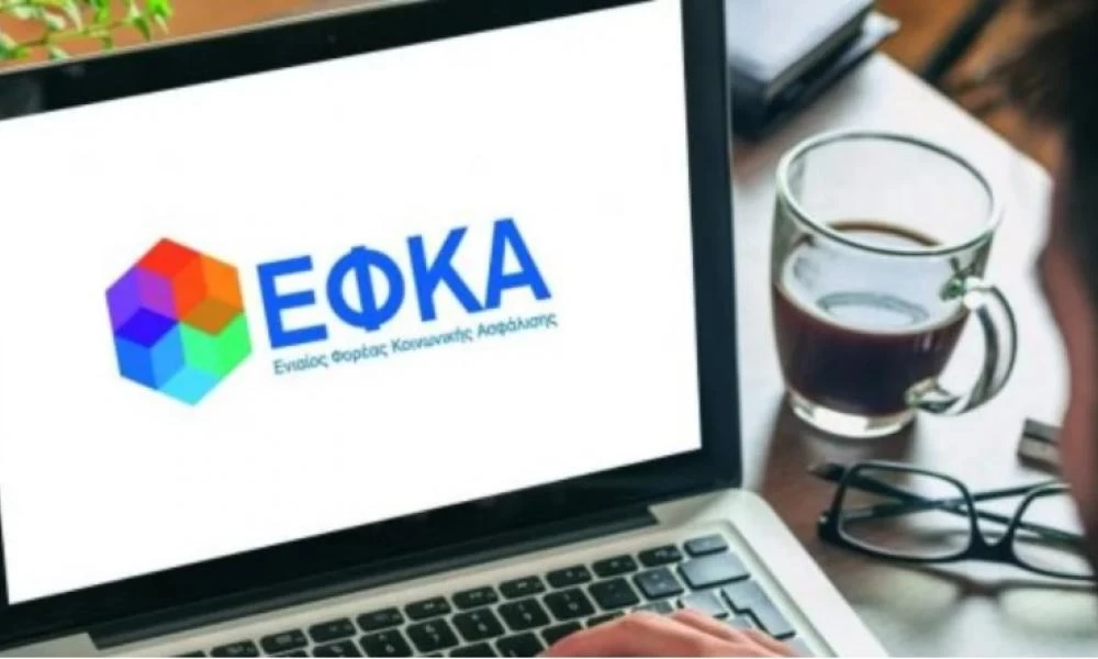 Απονομή συντάξεων: "Σηκώνουν μανίκια" από σήμερα οι 179 ιδιώτες δικηγόροι και λογιστές